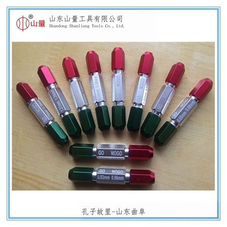通止规手柄
