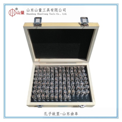 公制针规木盒套装 II