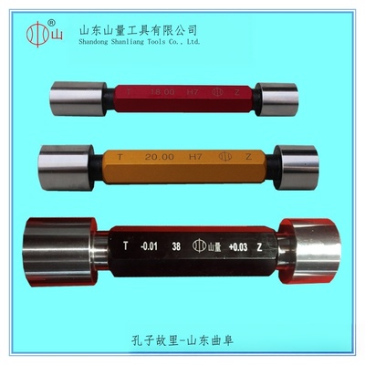 光滑通止规